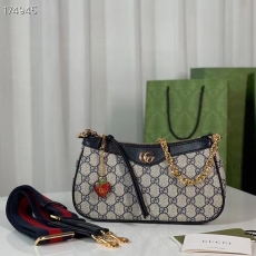 Gucci Hobo Bags